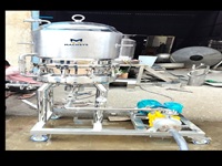 Bottom Entry Homogenizer